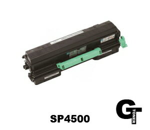 リコー RICOH SPトナー SP4500 リサイクルトナー　互換トナー SP4510 SP4510SF SP3600 SP3610SF 送料無料