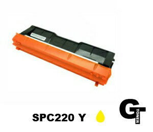 Rakuten - リコー RICOH SPトナーC220 イエロー リサイクルトナー　互換トナー イプシオ IPSiO SP C230L C220L C230SFL C221SFL C221SF C220