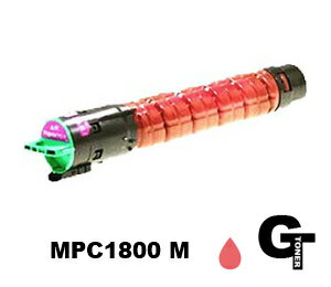 Generic Products - RICOH リコー MPC1800 Mマゼンタ リサイクルトナー　互換トナー【お預かり再生】 Imagio MP C1800 C1800SP C1800SPF