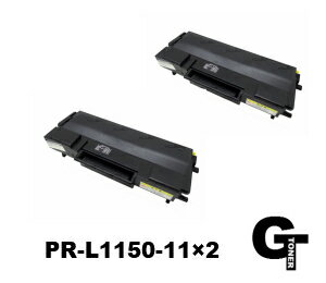 樂天商城 - 【ポイント5倍】NEC トナーPR-L1150-11 リサイクルトナー　互換トナー 2本セット MultiWriter 1150