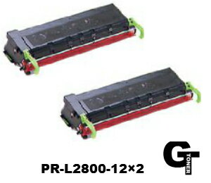 NEC PR-L2800-12 リサイクルトナー　互換トナー 2本セット Multi Writer 2800 2800N 2830N 2850 2850N 2860 2860N