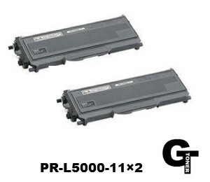Rakuten - 【ポイント5倍】NEC PR-L5000-11 リサイクルトナー　互換トナー 2本セット MultiWriter 5000N