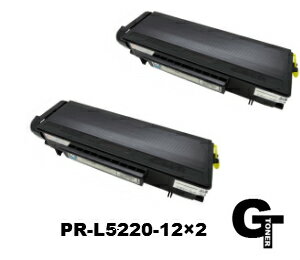 Recyclables - 【ポイント5倍】NEC PR-L5220-12 リサイクルトナー　互換トナー 2本セット MultiWriter　5220