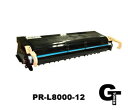 NEC PR-L8000-12 リサイクルトナー　互換トナー マルチライタ MultiWriter 8000E(PR-L8000E)