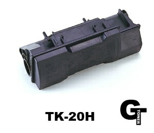 Other - 在庫処分 京セラ kyocera TK-20H　純正在庫品