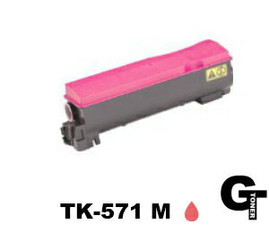 Toner - 【ポイント5倍】KYOCERA 京セラ TK-571 Mマゼンタ リサイクルトナー　互換トナー 【お預かり再生】Ecocys FS-C5400DN