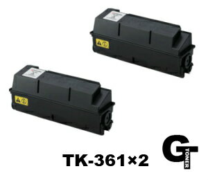 Rakuten - KYOCERA 京セラ TK-361 リサイクルトナー　互換トナー 2本セット ECOSYS LS-4020DN　ECOSYS LS-3140MFP