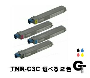 Generic Products - 【ポイント5倍】OKI 沖データ TNR-C3C K2 C2 M2 Y2 選べる2本セット リサイクルトナー　互換トナー