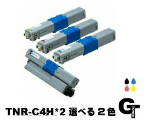 Generic Products - 【ポイント5倍】OKI 沖データ TNR-C4H K2 C2 M2 Y2 大容量 選べる2本セット リサイクルトナー　互換トナー C510dn c530dn MC561dn