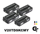 【ポイント5倍】CASIO カシオ V20-TDS 選べる4本セット リサイクルトナー 互換トナー 送料無料 SPEEDIA V2000,V2500(2)