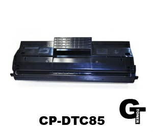 【ポイント5倍】CASIO カシオ CP-DTC85 リサイクルトナー 互換トナー 送料無料 CP-E8500 E8500NW