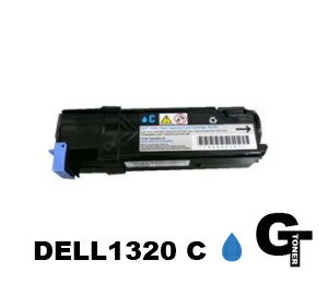 乐天商城 - DELL デル 1320C Cシアン リサイクルトナー　互換トナー 1320C 1320cn