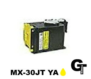Kyocera - 【ポイント5倍】SHARP シャープ MX-30JT Yイエロー リサイクルトナー　互換トナー【お預かり再生】 MX-C300W