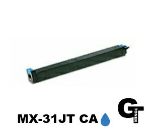 SHARP シャープ MX-31JT CA シアン リサイクルトナー　互換トナー 送料無料 MX-2301FN MX-2600FG MX-2600FN MX3100FG MX-3100FN