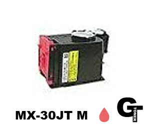 【ポイント5倍】SHARP シャープ MX-30JT Mマゼンタ リサイクルトナー　互換トナー【お預かり再生】 MX-C300W