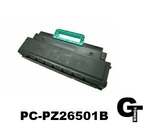 乐天商城 - 【ポイント5倍】HITACHI 日立 PZ26501 国産リサイクルトナー　互換トナー