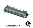 EPSON Gv\ LPA3ETC17 TCNgi[@݊gi[ Offirio ItBI LP-S1100 LP-V1000