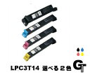 y|Cg5{zEPSON Gv\ LPC3T14 Iׂ2{Zbg TCNgi[@݊gi[ LP-S7500 LP-S7500R LP-S7500PS LP-M7500 7500FS 7500FH 7500PS