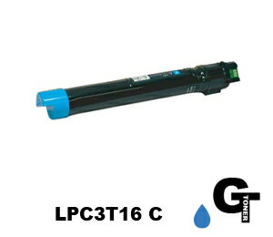 Rakuten - EPSON エプソン LPC3T16C シアン 国産 リサイクルトナー　互換トナー Offirio オフィリオ LP-S9000PS LP-S9000P2 LP-S9000P LP-S9000E LP-S9000