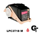 EPSON エプソン LPC3T18M マゼンタ リサイクルトナー 互換トナー Offirio オフィリオ LP-S7100R LP-S8100PS LP-S8100 LP-S7100RZ LP-S7100Z LP-S7100 LP-S8100PS(2)