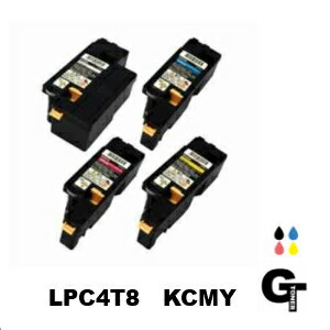 EPSON エプソン LPC4T8 選べる4本セット リサイクルトナー　互換トナー LP-S520 520C3 520CS LP-620 620C9 M620F 620FC3 620FC9