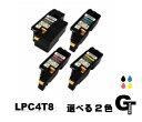 EPSON Gv\ LPC4T8 Iׂ2{Zbg TCNgi[@݊gi[ LP-S520 520C3 520CS LP-620 620C9 M620F 620FC3 620FC9