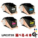 EPSON Gv\ LPC3T35 Iׂ4{Zbg TCNgi[@݊gi[ LP-S6160