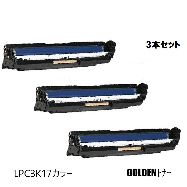 EPSON ץ LPC3K17 Υ˥åȡ顼ѡCMY3ܥå ꥵɥࡡ