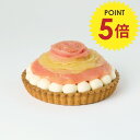 \全品P5倍/りんごタルト スイーツ ケーキ タルト 生地 長野県産 りんご フルーツ ホール 5号 15cm 配送 取り寄せ 冷凍 ギフト 贈り物 誕生日 バースデー 結婚 誕生日 バースデー 結婚 記念日 母の日 プレゼント 祝い お祝い お礼 お返し グルテンフリー 低糖質 糖質オフ(4)