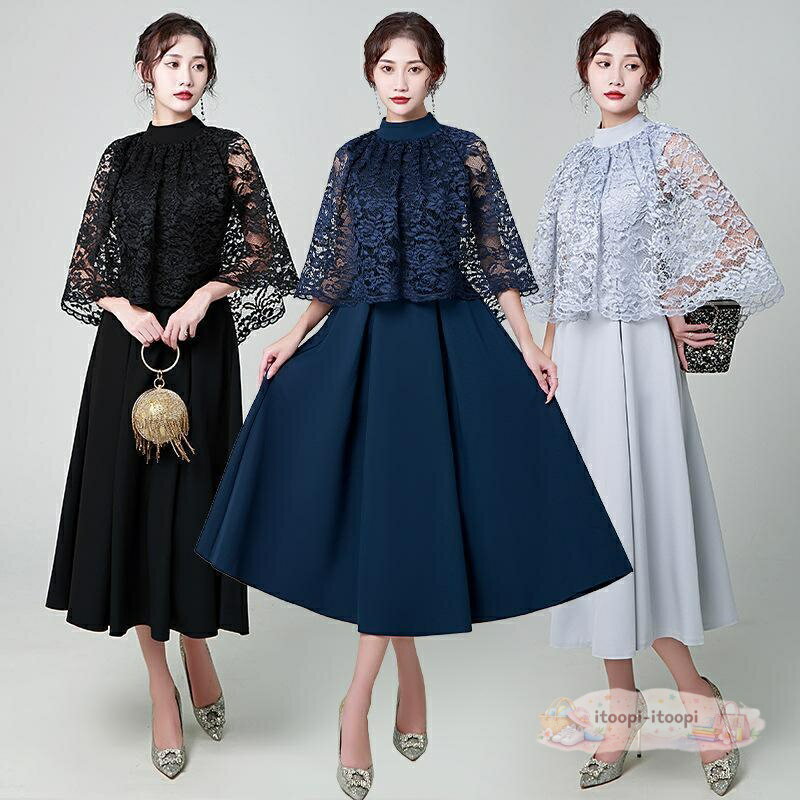 【楽天スーパーSALE】パーティードレス結婚式服装ドレスワンピース20代10代30代totフォーマルドレス50代女性お呼ばれ母親親族フォーマルワンピース