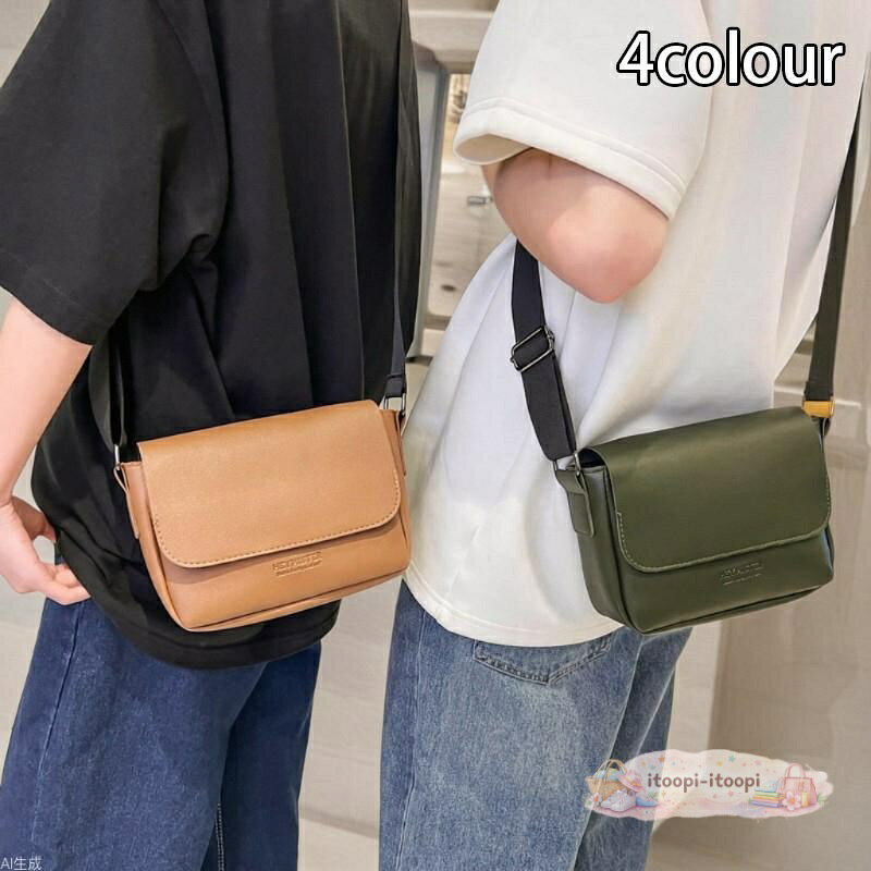 ■サイズ（cm）：高さ：16 幅：24　厚さ：6 ■カラー：ブラック/グレー/グリーン/ブラウン ■素材:PU 商品について ●色合いはモニター環境により若干の誤差が出ます ●写真はサンプルです、画面上と実物では多少色具合が異なって見える場合もございます。ご了承ください。 メーカー希望小売価格はメーカーサイトに基づいて掲載しています