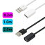 USB Ĺ iPhone Ĺ֥ iPhone ť֥롡 Ĺ 2mUSBĹ֥ 1m USBĹ֥롡100cmUSBĹ֥롡20cm ®ŴĹ200cmiphone®šбYUPT