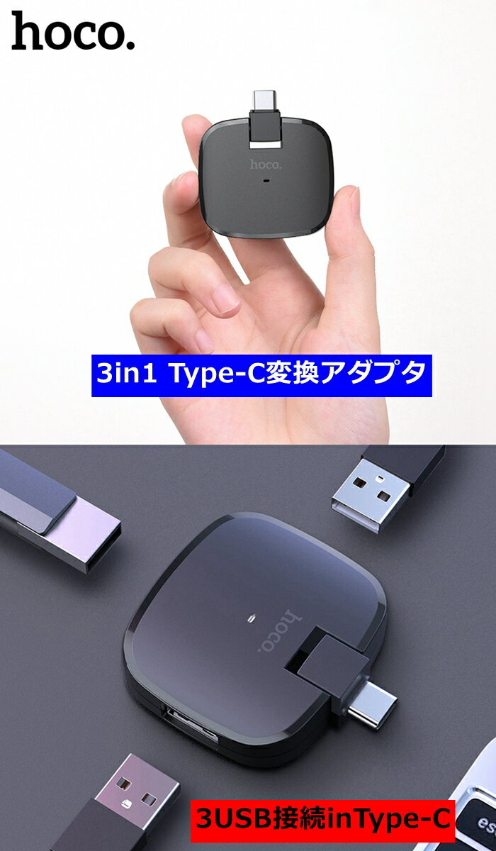 機器 パーツ ケース スタンド アクセサリー 部品 マウス パット WEB LAN ルーター デジタル関連 | エレコム Lightning-4極イヤホン端子 変換ケーブル 高耐久 レッド MPA-L35S01RD