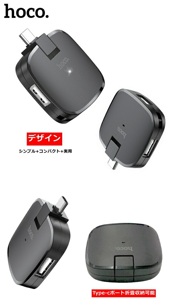 機器 パーツ ケース スタンド アクセサリー 部品 マウス パット WEB LAN ルーター デジタル関連 | エレコム Lightning-4極イヤホン端子 変換ケーブル 高耐久 レッド MPA-L35S01RD