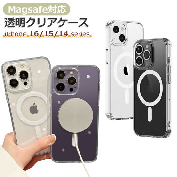 iphone x ケース かわいい iphone8 ケース iphone7 流れる キラキラ 揺れる 動く ラメ キラキラ ホログラム グリッター メタリック メタル TPU リキッド リキッドケース 流れるケース 兎 うさぎ ウサギ ラビット アイフォン【YUPT】