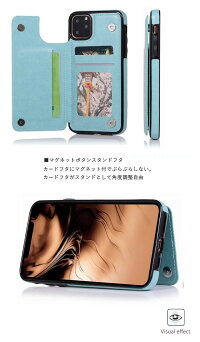 iphone11ケースおしゃれiphone11proケースiPhoneXRケースiphonexsケース背面カード収納付ケースおしゃれiPhoneXSMaxiphone8カード収納ケース薄型シンプルベルトなしカード入れポケット収納軽量PUiphoneかわいいTPUケース