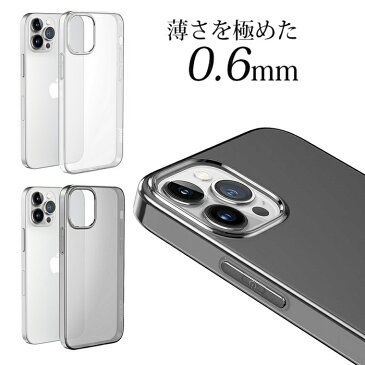 iphone 12 pro ケース iphone 11 クリアケース iphone11 Pro クリアケース iphone xr クリアケース iphone11 pro Max クリアケース iphone xs Max クリアケースiphone7/8plus TPU iphone クリアケース 軽量 透明 シンプル【YUPT】