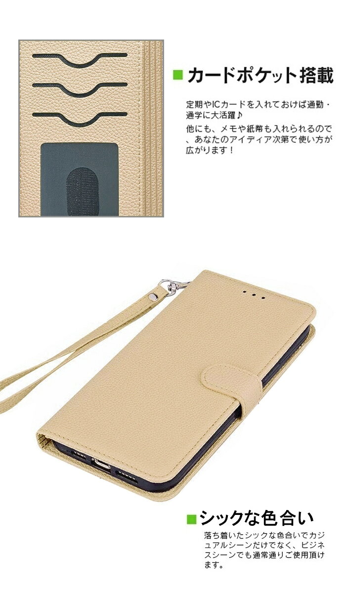 iPhone15 ケース 15Pro max 15Plus 手帳型ケース シンプル 無地 シック 大人 スマ...