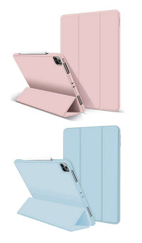 ipad mini5 ケース かわいい ipad 第7世代 ケース おしゃれ ipad 第6世代 ケース ペン収納 ipad mini ケース 2019 ipad pro 11インチ ケース ipad pro 10.5 ケース apple pencil 収納 2019 iPad ケース iPadカバー 三つ折り かわいい【ネコポス送料無料】