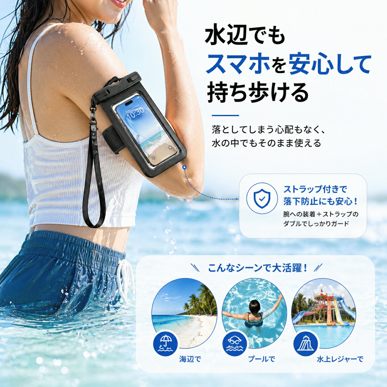 防水スマホケース IPX8 完全防水 水中撮影...の紹介画像2