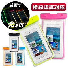 https://thumbnail.image.rakuten.co.jp/@0_mall/itoplus/cabinet/10006/10006-104_01.jpg