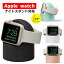 Apple Watch ť åץ륦å åץ륦åť  Ŵ  applewatch ѥ ƥꥢ  襤 ťۥ 38mm 40mm 41mm 42mm 44mm 45mm 49mm SE Ultra series ߤ ץ ťɥåۥ
