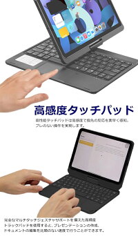 ipadmini キーボード ipadmini5 キーボード bluetooth ipad mini4 キーボード ケース カバー ipad mini3/2 強化ガラスフィルムプレゼント ipadミニ キーボード ガラスフィルム付 アイパッド 一体型 オート スリープ スタンド【ネコポス送料無料】