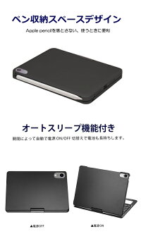 ipadmini キーボード ipadmini5 キーボード bluetooth ipad mini4 キーボード ケース カバー ipad mini3/2 強化ガラスフィルムプレゼント ipadミニ キーボード ガラスフィルム付 アイパッド 一体型 オート スリープ スタンド【ネコポス送料無料】