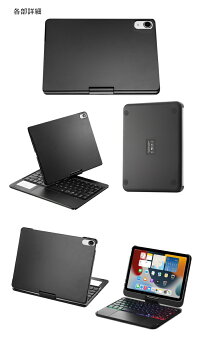 ipadmini キーボード ipadmini5 キーボード bluetooth ipad mini4 キーボード ケース カバー ipad mini3/2 強化ガラスフィルムプレゼント ipadミニ キーボード ガラスフィルム付 アイパッド 一体型 オート スリープ スタンド【ネコポス送料無料】