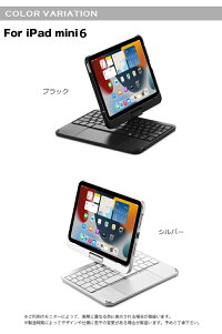 ipadmini キーボード ipadmini5 キーボード bluetooth ipad mini4 キーボード ケース カバー ipad mini3/2 強化ガラスフィルムプレゼント ipadミニ キーボード ガラスフィルム付 アイパッド 一体型 オート スリープ スタンド【ネコポス送料無料】