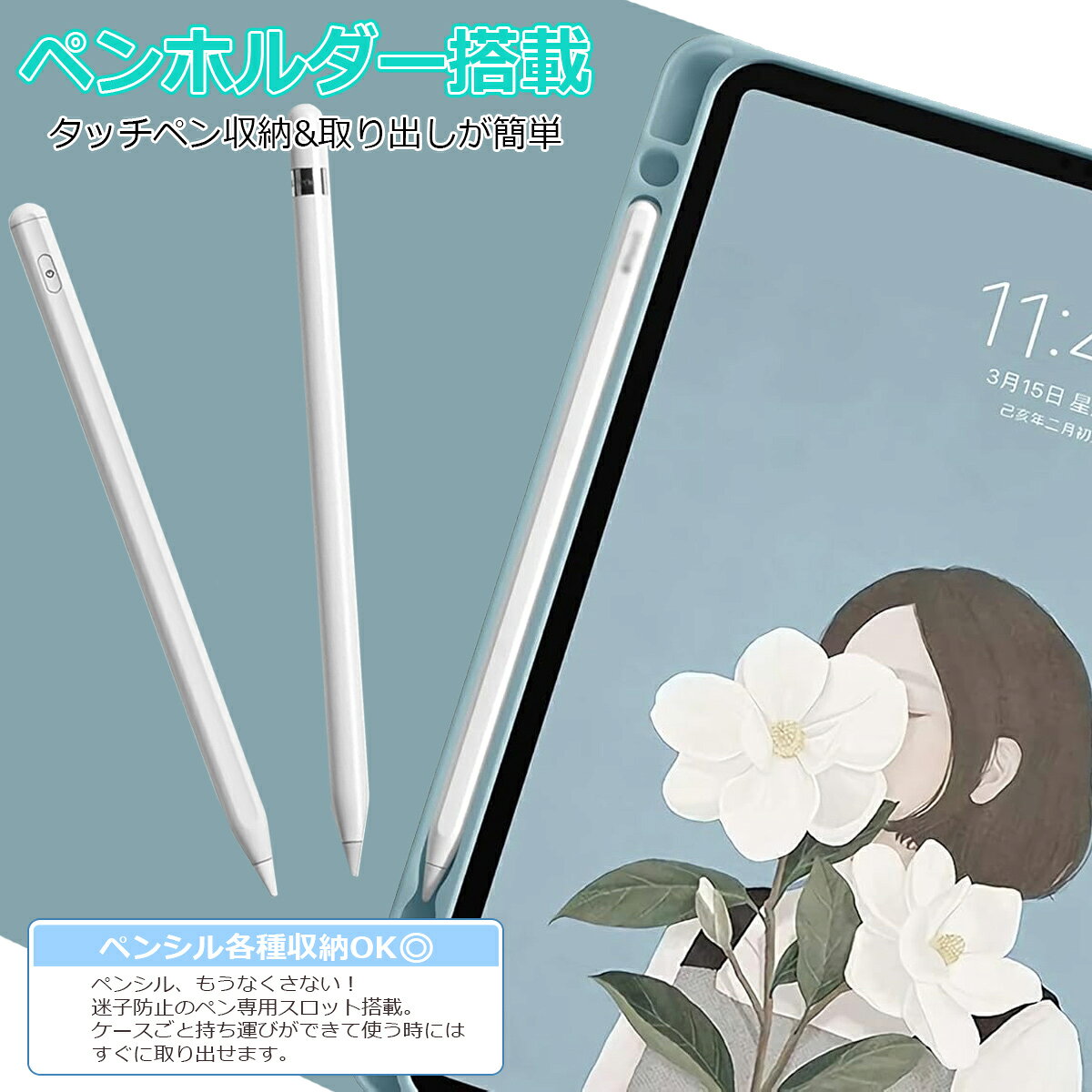 Ipad 第9世代 10 2インチ キーボード ケース 68 以上節約 Bluetooth ワイヤレス Pro 10 5ケース 8 10 5インチ 第9 バックライト付 かわいい Led 7世代 Macbook風