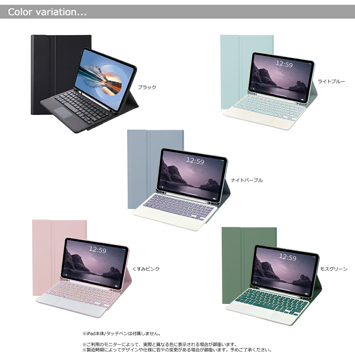 Ipad 第9世代 10 2インチ キーボード ケース 68 以上節約 Bluetooth ワイヤレス Pro 10 5ケース 8 10 5インチ 第9 バックライト付 かわいい Led 7世代 Macbook風