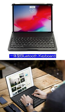 iPad キーボード ケース iPad Pro 11インチ 2020 2018年モデル ipad ケース キーボード ipad ケース 11インチ apple pencil収納可能 ipad キーボード ケース おしゃれ Blutooth キーボード iPad pro 11キーボード iPad Pro 薄 かわいい【ネコポス送料無料】