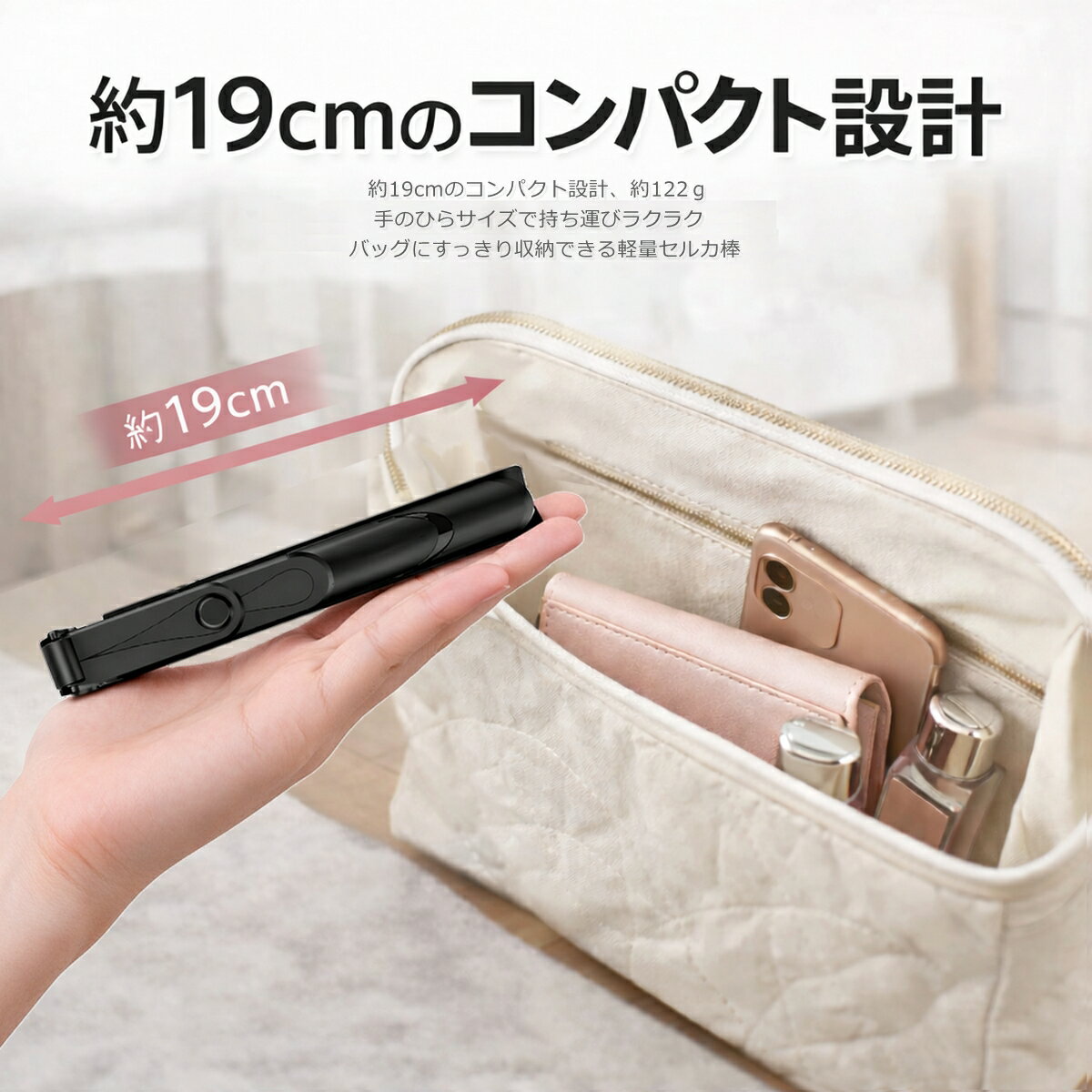 延長販売 セルカ棒 リモコン 三脚 セルカ棒 Bluetooth セルカ棒 Iphone8 7 セルカ棒 Iphonex 三脚 無線 ブルートゥース 自撮り棒 ロング リモコン じどり棒 リモコンシャッター 旅行 記念 手元 動画撮影 Android コンパクト ネコポス Www Pgrhonduras Gob Hn